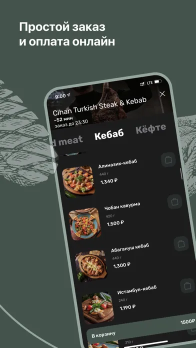 Capturas de tela do Cihan – Turkish Steak & Kebab