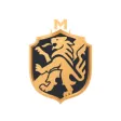 الموردي