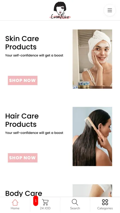 Cosmetix应用截图