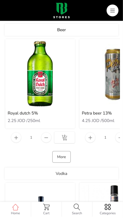 RB Stores স্ক্রিনশট