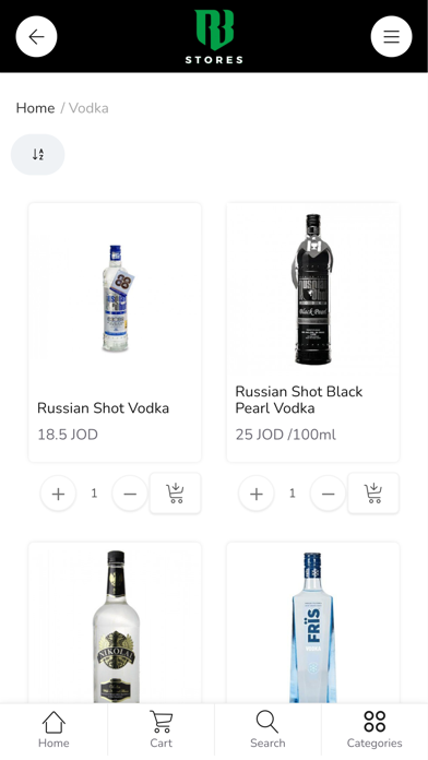 RB Stores স্ক্রিনশট