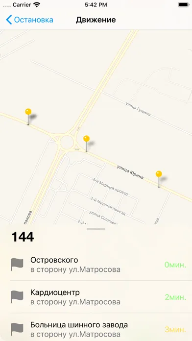 Barnaul public transport应用截图