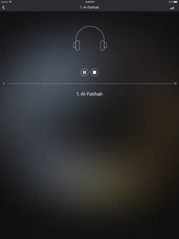 Qur’an Audio iPad  سکرین شاٹس