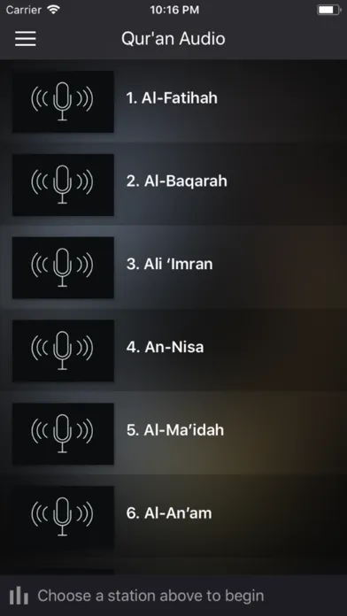 Qur’an Audio سکرین شاٹس