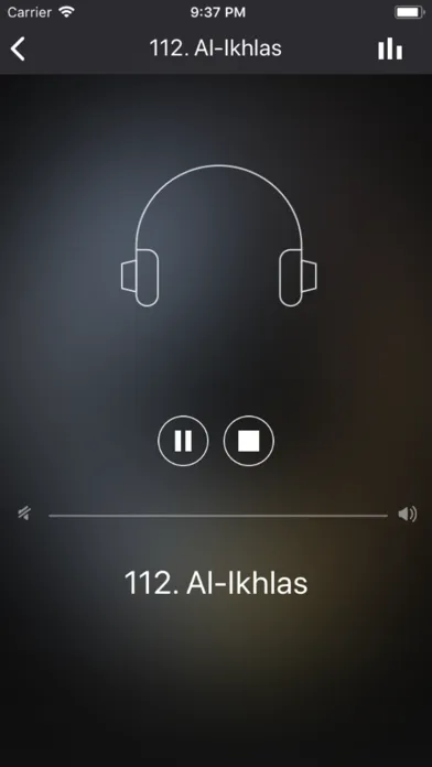 Qur’an Audio سکرین شاٹس