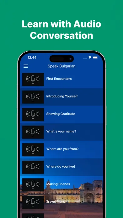 Fast - Speak Bulgarian Screenshots
