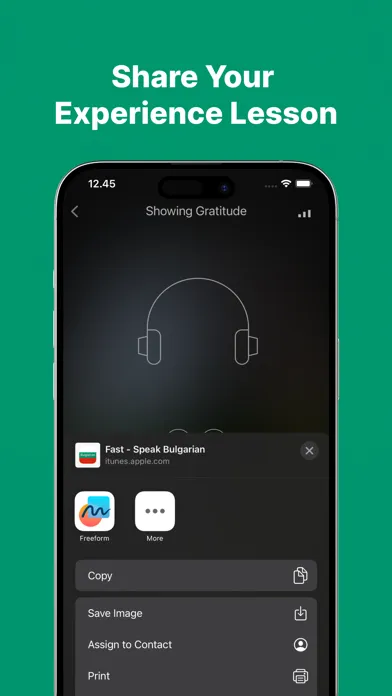 Fast - Speak Bulgarian Screenshots
