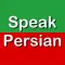 Fast - Speak Persian