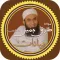 Tariq Jameel Bayanat