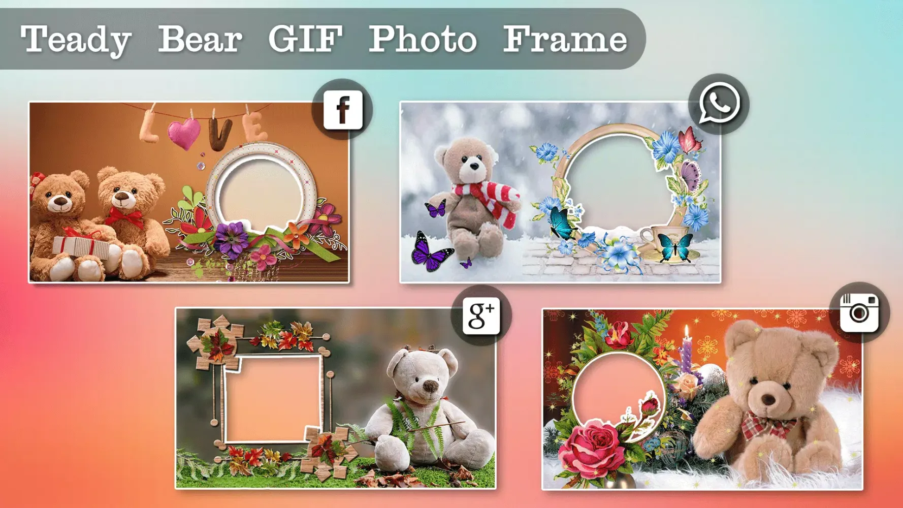 HD Teddy Bear GIF Photo Frame स्क्रीनशॉट