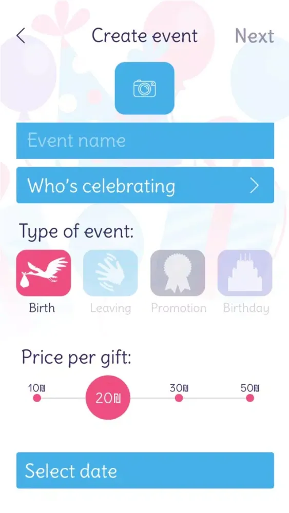 ภาพหน้าจอของ TenGift