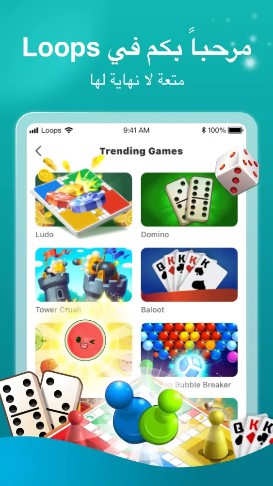 Screenshot di Lucky Loops
