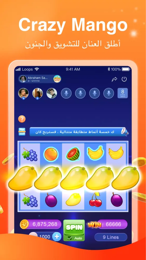 Screenshot di Lucky Loops