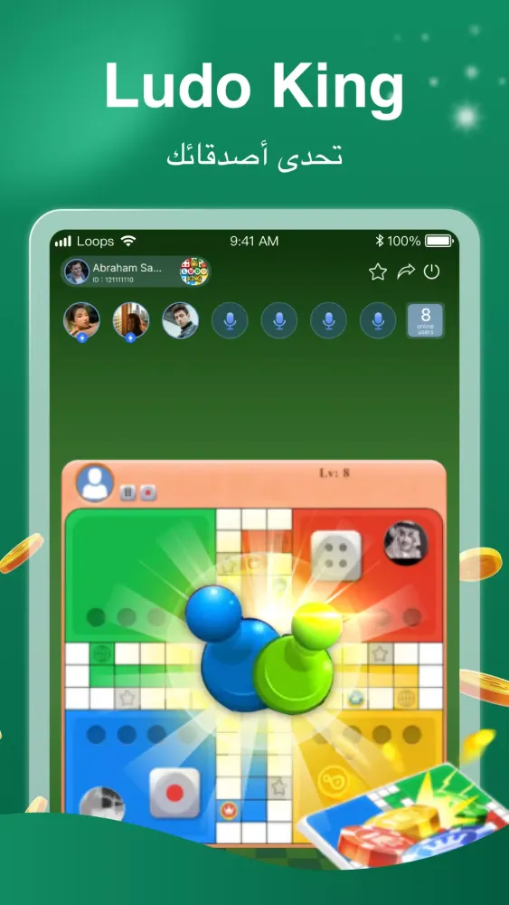 Screenshot di Lucky Loops