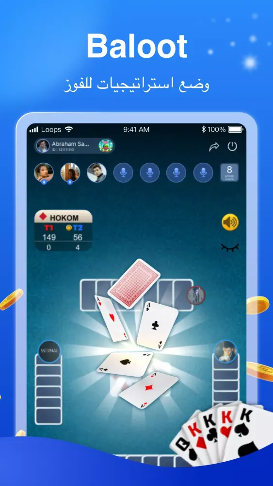 Screenshot di Lucky Loops