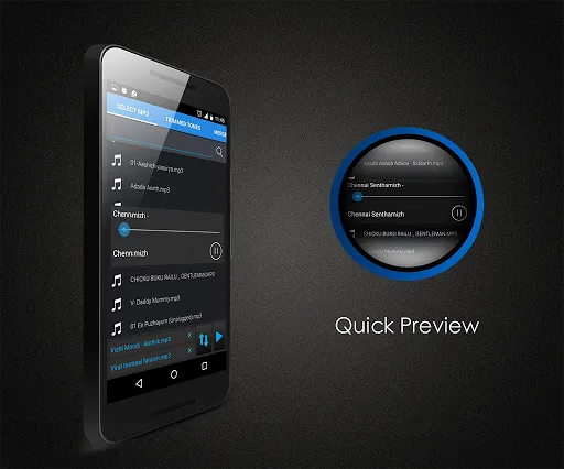 Скриншоты MP3 Cutter