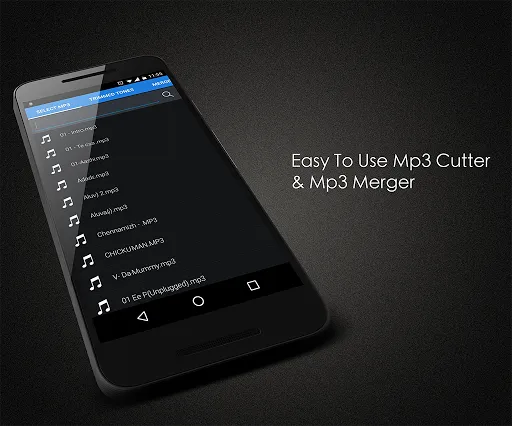 Скриншоты MP3 Cutter