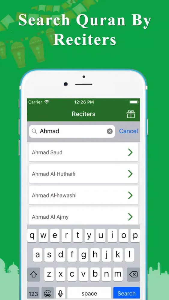 ภาพหน้าจอของ Quran MP3 Audio