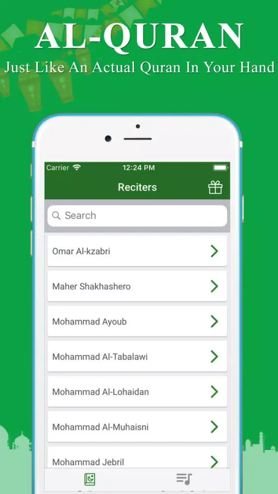 ภาพหน้าจอของ Quran MP3 Audio