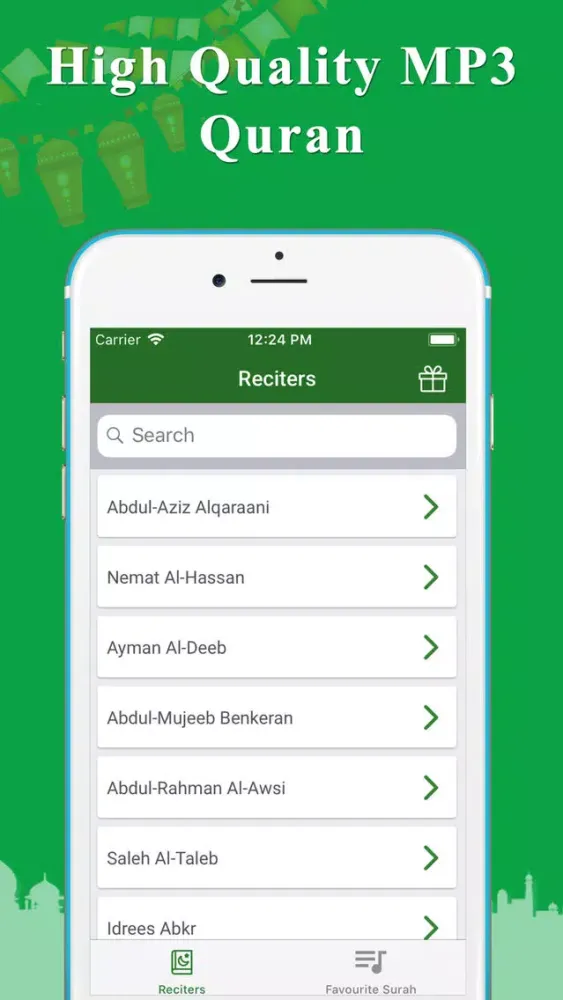 ภาพหน้าจอของ Quran MP3 Audio