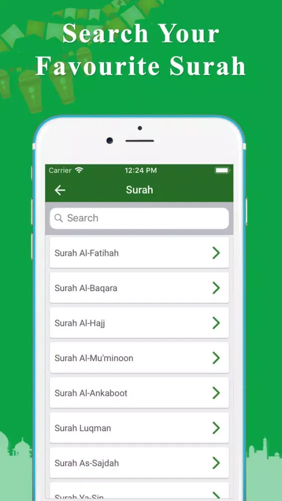 ภาพหน้าจอของ Quran MP3 Audio