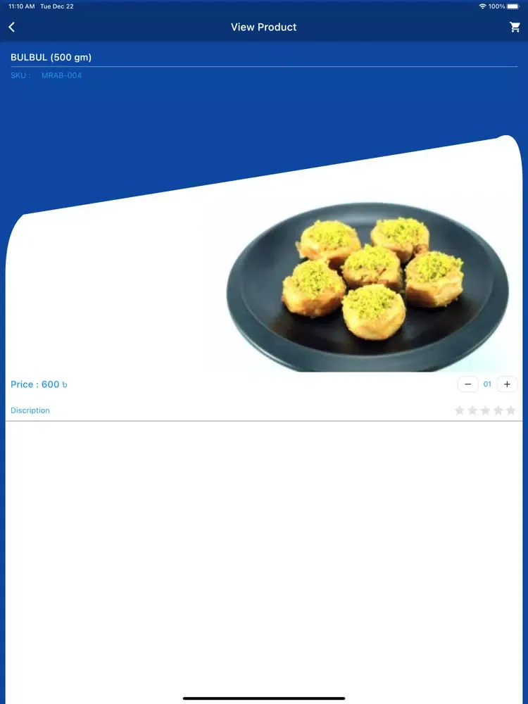 Mr Baker Cake and Pastry iPad 應用截圖
