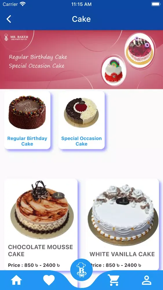 Mr Baker Cake and Pastry應用截圖