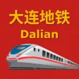 China Dalian Metro 大连地铁