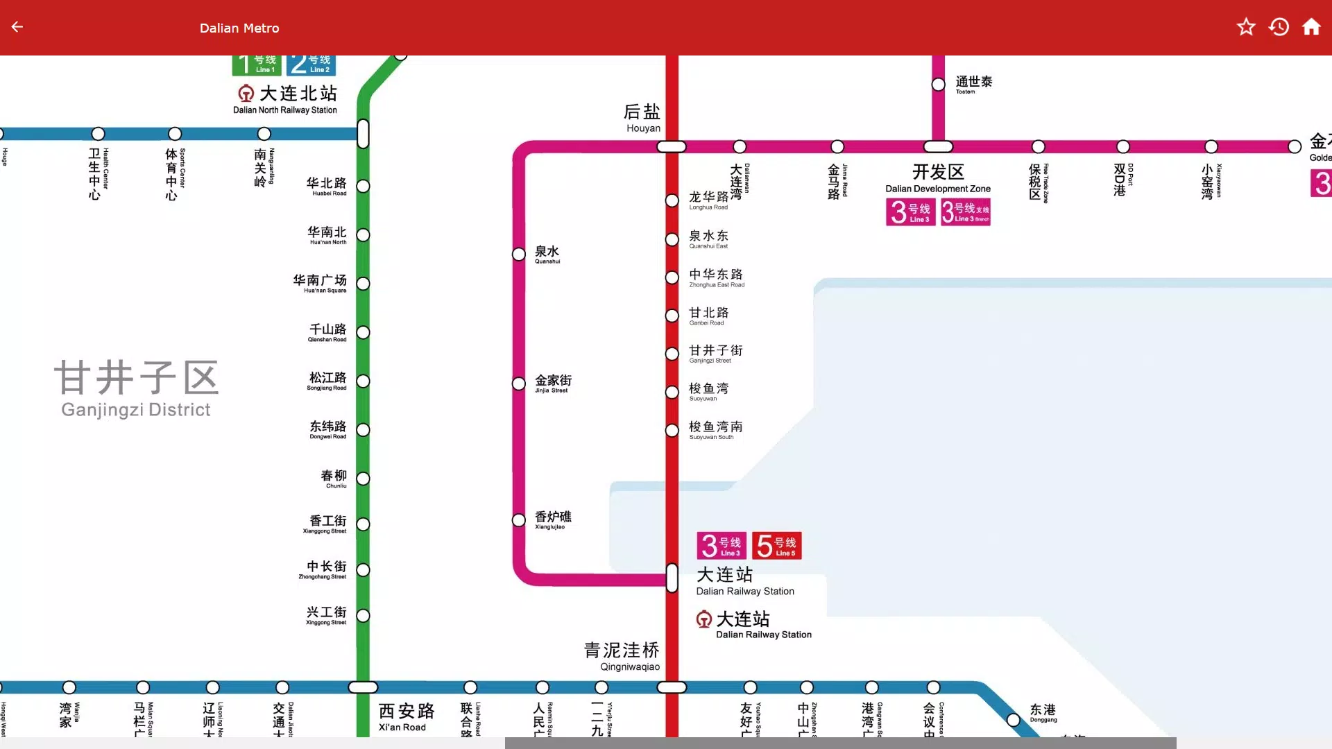 China Dalian Metro 大连地铁的应用截图4