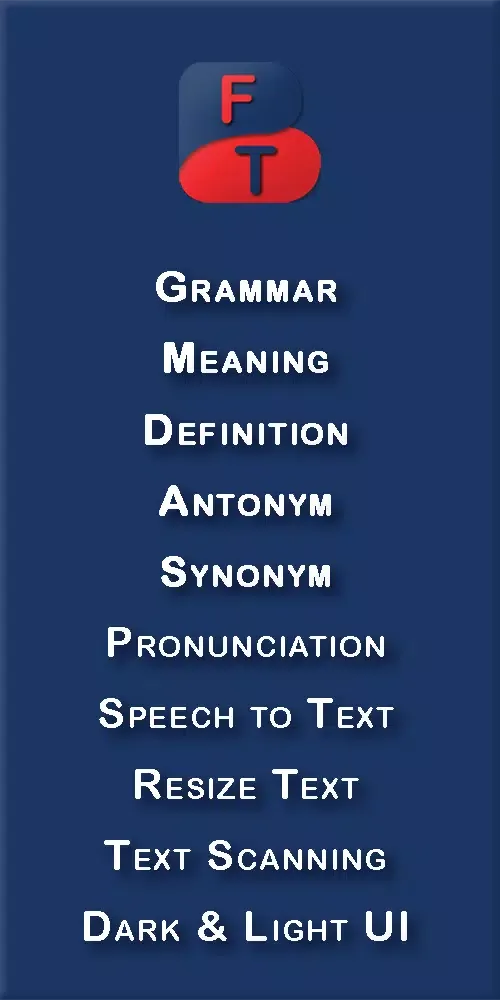 French Thesaurus 스크린샷