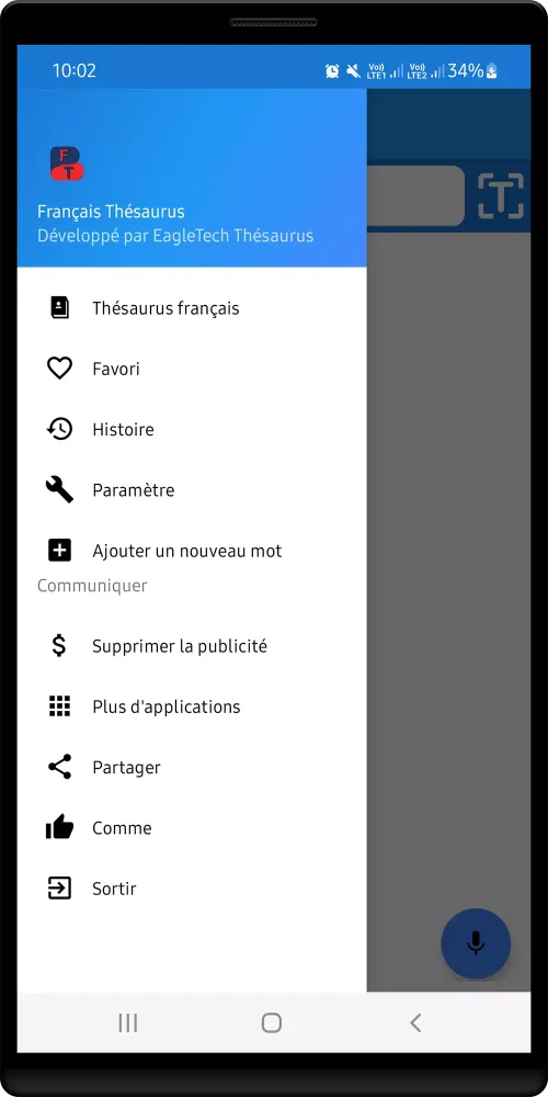 French Thesaurus 스크린샷