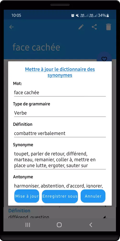 French Thesaurus 스크린샷