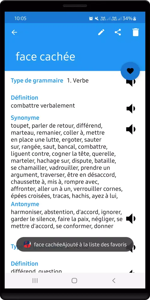 French Thesaurus 스크린샷