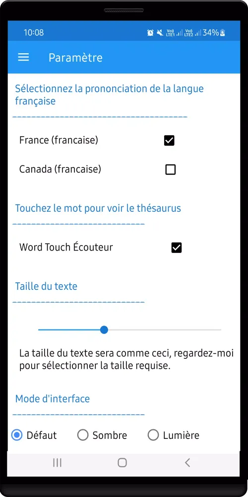 French Thesaurus 스크린샷