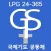 주기도문 기도운동