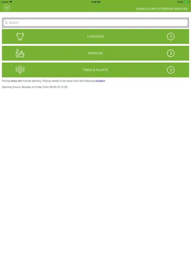 صور Agriculture Extension Services iPad 
