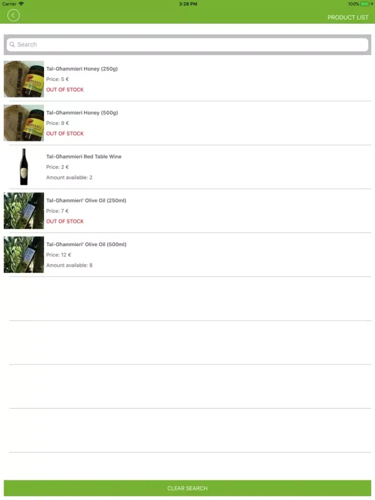 صور Agriculture Extension Services iPad 