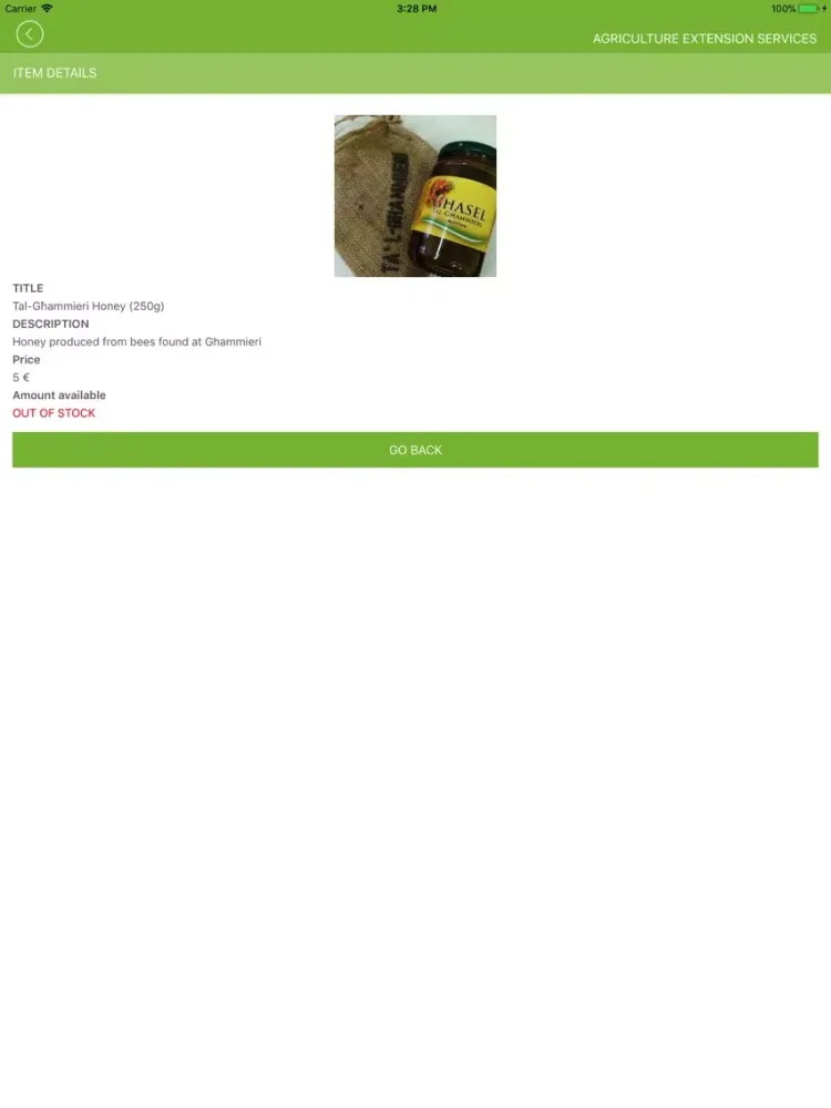 صور Agriculture Extension Services iPad 