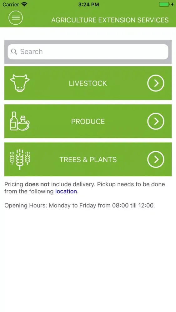صور Agriculture Extension Services