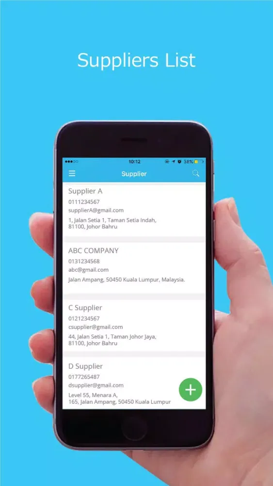 OSM Solution স্ক্রিনশট