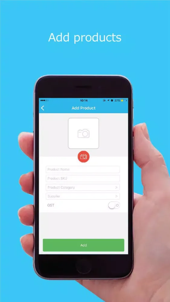 OSM Solution স্ক্রিনশট