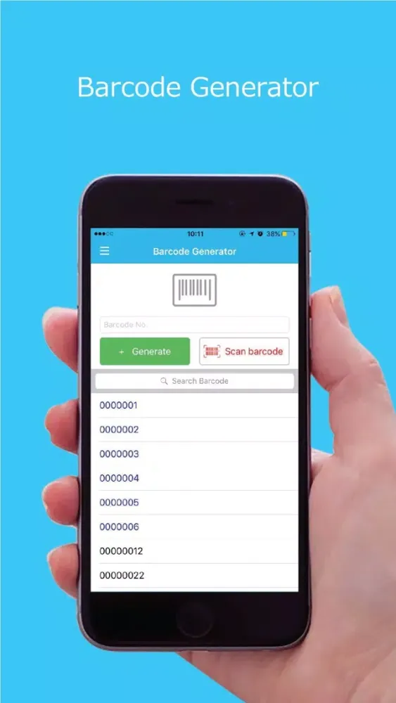 OSM Solution স্ক্রিনশট