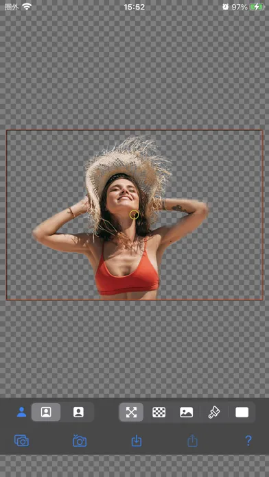 Background Replacer স্ক্রিনশট