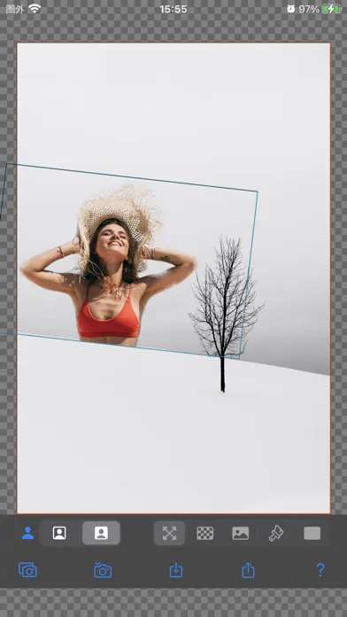 Background Replacer স্ক্রিনশট