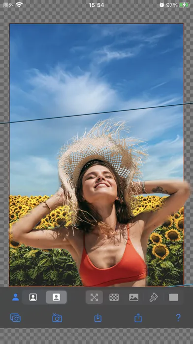 Background Replacer স্ক্রিনশট