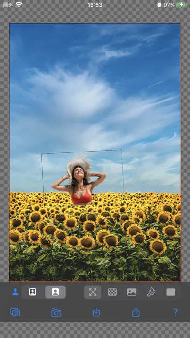 Background Replacer স্ক্রিনশট