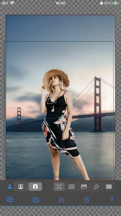 Background Replacer স্ক্রিনশট