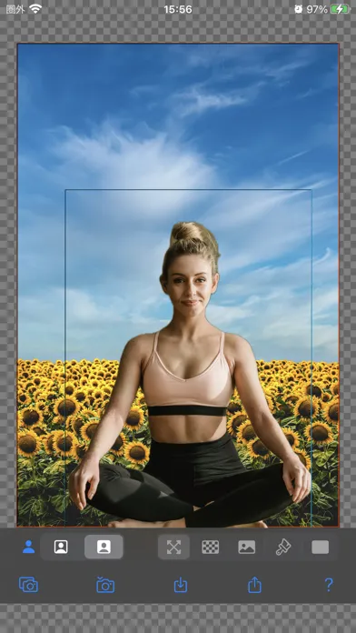 Background Replacer স্ক্রিনশট