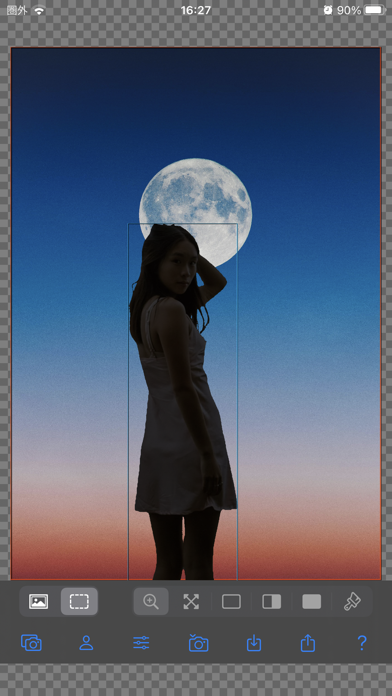 Screenshot di Silhouette Editor