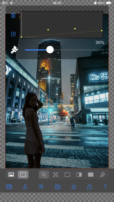 Screenshot di Silhouette Editor
